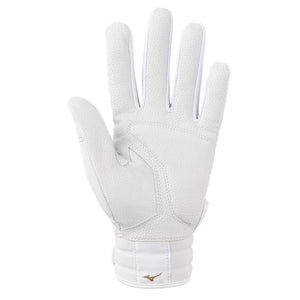 2025 Mizuno Pro Select Fastpitch Women's Softball Batting Glove