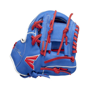 Future Elite 11" Baseball Glove - Youth - Sports Excellence