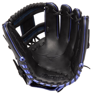 MVP Prime Glove SE 11.5" - Sports Excellence