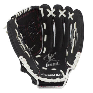 Prospect Finch Series Youth Softball Glove 11.5" - Youth - Sports Excellence