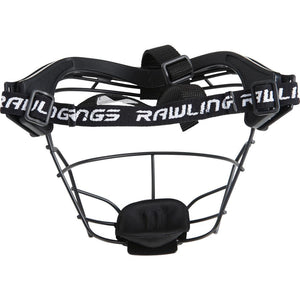 Softball Youth Fielder's Mask - Sports Excellence