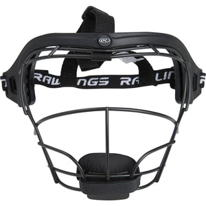 Softball Youth Fielder's Mask - Sports Excellence