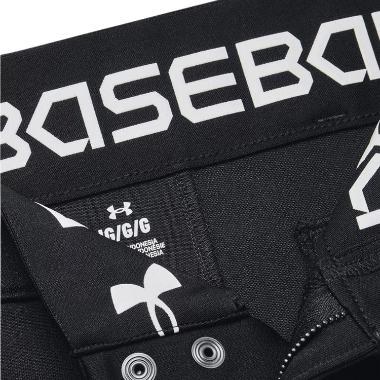 Men's Under Armour Utility Baseball Pants - Sports Excellence