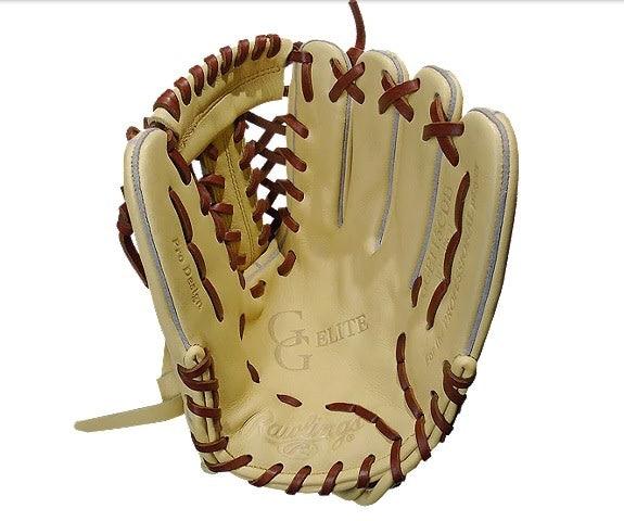 Gold Glove Elite 11.5" Baseball Glove - Sports Excellence