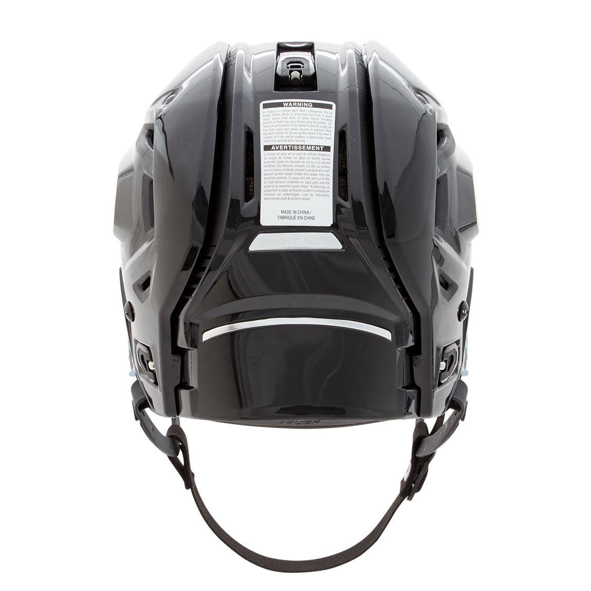 Re-Akt 150 Hockey Helmet Combo