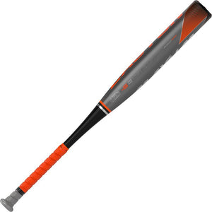 Maxum Ultra 2 5/8" (-5) USSSA 1-Piece Composite Bat - Sports Excellence